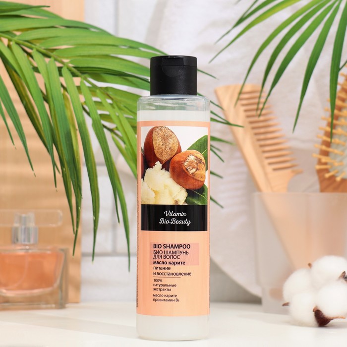 Био-шампунь для волос «Масло Карите», питание и восстановление, 250 мл - Фото 1