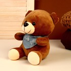 Мягкая игрушка «Мишутка в платке», цвета МИКС - фото 31067930