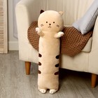 Мягкая игрушка-подушка «Котик-полосатик», 65 см, цвет бежевый - фото 281323677
