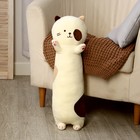 Мягкая игрушка-подушка «Кот», 65 см, разноцветный - фото 10546664