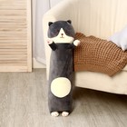 Мягкая игрушка-подушка «Кот», 65 см, цвет серый - фото 6936748