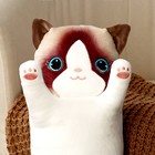 Мягкая игрушка-подушка «Кот сиам», 70 см, разноцветный - фото 3266617