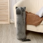 Мягкая игрушка-подушка «Кот», 70 см, цвет серый - фото 4380895