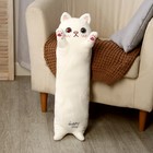 Мягкая игрушка-подушка «Котик», 65 см, цвет белый - фото 110725092