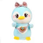 Мягкая игрушка «Пингвин», размер 22 см, цвет голубой - Фото 4