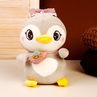 Мягкая игрушка «Пингвин», размер 22 см, цвет серый - Фото 4