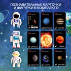 Космический проектор ZABIAKA, световые эффекты - Фото 5