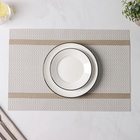 Салфетки сервировочные на стол Доляна «Рона», 4 шт., 45×30 см, бежевые - Фото 3