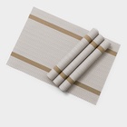 Салфетки сервировочные на стол Доляна «Рона», 4 шт., 45×30 см, бежевые - Фото 3