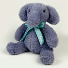 Мягкая игрушка «Слоник» 25см 9543730