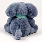 Мягкая игрушка «Слоник» 25см 9543730