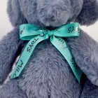 Мягкая игрушка «Слоник» 25см 9543730