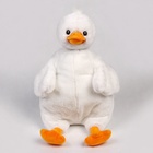 Мягкая игрушка "Утка" 45см - фото 809442399