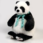 Мягкая игрушка «Панда», 40 см - фото 3266691