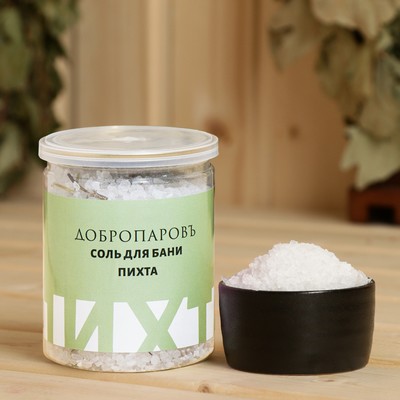 Соль для бани с травами "Пихта" в прозрачной банке, 400 гр