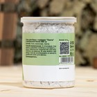 Соль для бани с травами "Пихта" в прозрачной банке, 400 гр - фото 9057627