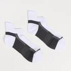 Носки мужские спортивные, цвет белый/серый, размер 25 - Фото 2
