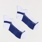 Носки мужские спортивные, цвет белый/синий, размер 25 - Фото 2