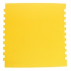 Мягкий пол универсальный «New-накат. Соты», цвет жёлтый, 100 × 100 см, 14 мм - Фото 2