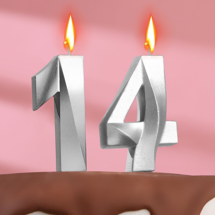 Свеча в торт юбилейная "Грань" (набор 2 в 1), цифра 14 / 41, серебряный металлик, 6,5 см - Фото 1