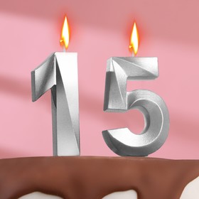 Свеча в торт юбилейная "Грань" (набор 2 в 1), цифра 15 / 51, серебряный металлик, 6,5 см