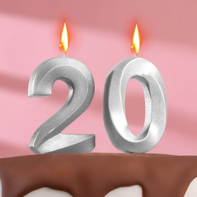 Свеча в торт юбилейная "Грань" (набор 2 в 1), цифра 20, серебряный металлик, 6,5 см