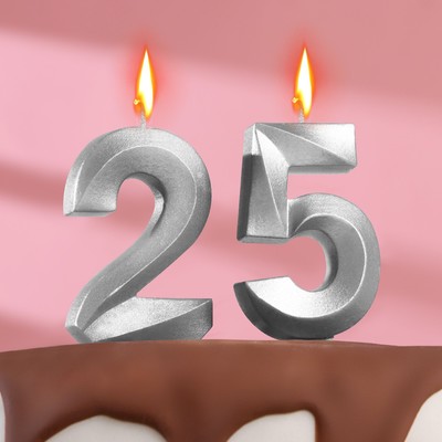 Свеча в торт юбилейная "Грань" (набор 2 в 1), цифра 25 / 52, серебряный металлик, 6,5 см