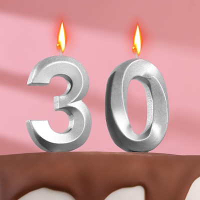 Свеча в торт юбилейная "Грань" (набор 2 в 1), цифра 30, серебряный металлик, 6,5 см