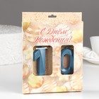 Свеча в торт юбилейная "Грань" (набор 2 в 1), цифра 10, голубой металлик, 6,5 см - фото 22492363