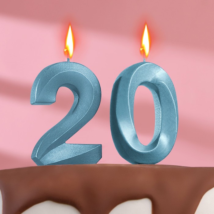 Свеча в торт юбилейная "Грань" (набор 2 в 1), цифра 20, голубой металлик, 6,5 см - Фото 1