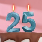 Свеча в торт юбилейная "Грань" (набор 2 в 1), цифра 25 / 52, голубой металлик, 6,5 см - фото 320108848