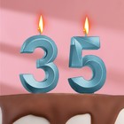 Свеча в торт юбилейная "Грань" (набор 2 в 1), цифра 35 / 53, голубой металлик, 6,5 см - фото 319911106
