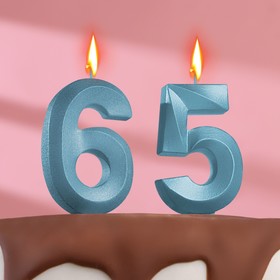 Свеча в торт юбилейная "Грань" (набор 2 в 1), цифра 65 / 56, голубой металлик, 6,5 см