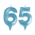 Свеча в торт юбилейная "Грань" (набор 2 в 1), цифра 65 / 56, голубой металлик, 6,5 см - Фото 3