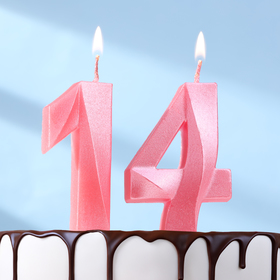Свеча в торт юбилейная "Грань" (набор 2 в 1), цифра 14 / 41, розовый металлик, 6,5 см