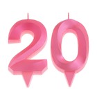 Свеча в торт юбилейная "Грань" (набор 2 в 1), цифра 20, розовый металлик, 6,5 см - Фото 3
