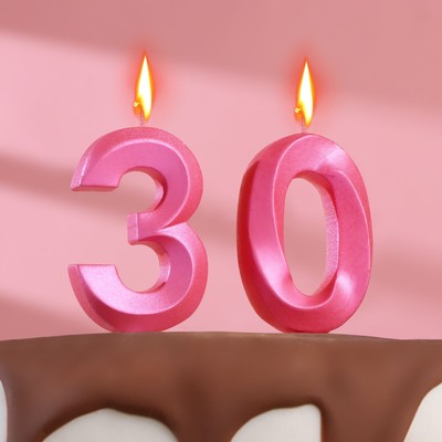 Свеча в торт юбилейная "Грань" (набор 2 в 1), цифра 30, розовый металлик, 6,5 см