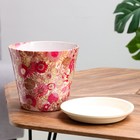 Набор горшков Авангард элегант, 0,3 / 0,8 / 1,7 / 3,2 л, розово-желтый - фото 22270240