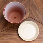 Набор горшков Авангард элегант, 0,3 / 0,8 / 1,7 / 3,2 л, розово-желтый - фото 22270242