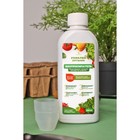 Прилипатель «Униклей Органик», биоприлипатель, для усиления действия средств защиты 200 мл. - Фото 2