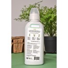 Прилипатель «Униклей Органик», биоприлипатель, для усиления действия средств защиты 200 мл. - Фото 5