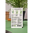 Биоприлипатель "Униклей Органик" для усиления действия средств защиты 10мл. - Фото 2