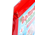 Уценка Развивающий набор «Волшебные задания» - Фото 2