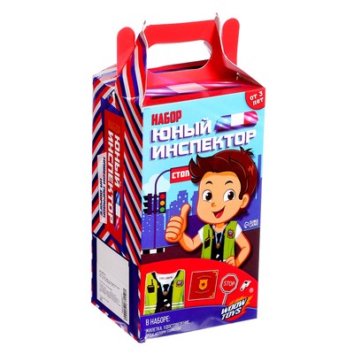 УЦЕНКА Игровой набор для мальчиков «ДПС» (жилет, жезл, свисток, удостоверение)