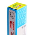 Развивающий набор «Учим время», уценка - Фото 2