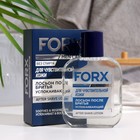 Лосьон после бритья FORX MEN CARE Sensitive Skin Для чувствительной кожи, 100 мл - фото 12392477