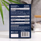 Лосьон после бритья FORX MEN CARE Sensitive Skin Для чувствительной кожи, 100 мл - фото 24156230