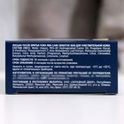 Лосьон после бритья FORX MEN CARE Sensitive Skin Для чувствительной кожи, 100 мл - фото 24156231