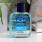 Лосьон после бритья FORX MEN CARE Охлаждающий, 100 мл - фото 24156237
