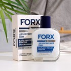 Бальзам после бритья FORX MEN CARE Sensitive Skin Для чувствительной кожи, 100 мл - фото 301534489